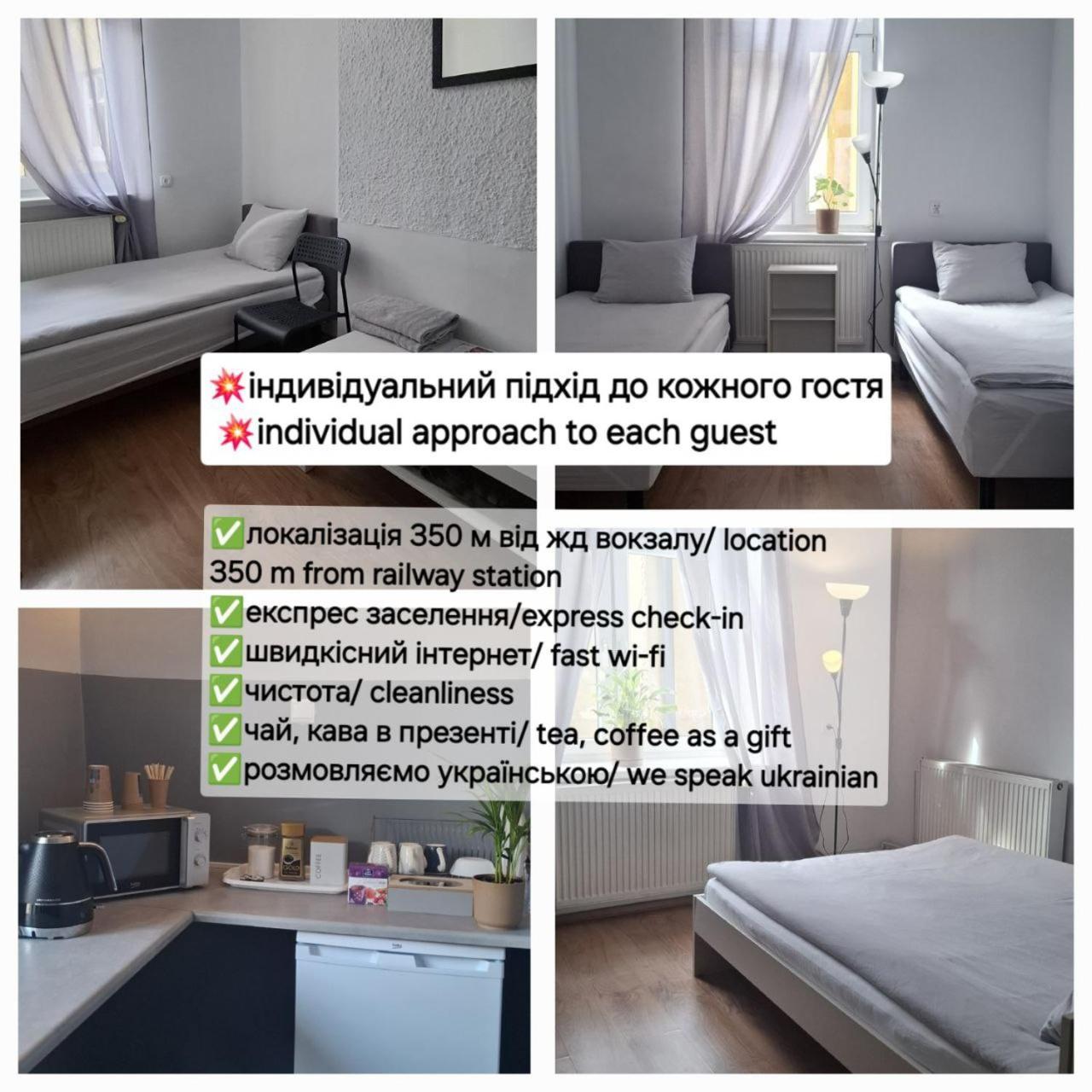 Serce Przemysla Exterior foto